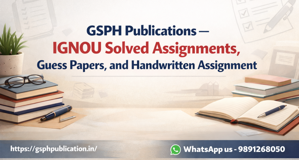 IGNOU SOLVED ASSIGNMENT