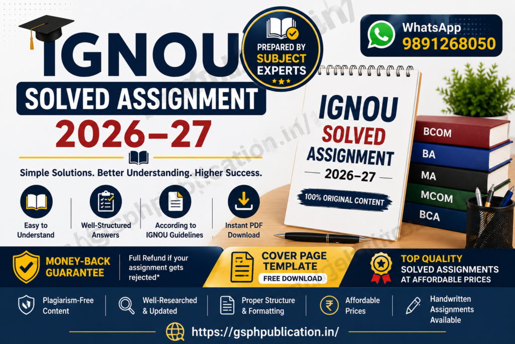 ignou solved assignment 2026-27
