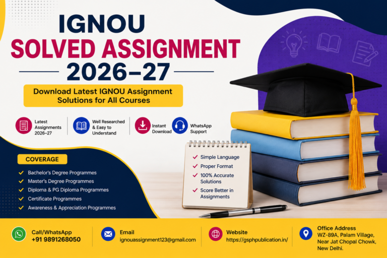 ignou solved assignment 2026-27